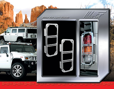 Fierce Forge-Tec Hummer H2 Billet Tail Light Guards