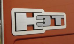 Real Wheels Hummer H3T Stainless Steel Logo Surround Set