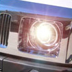 Shop H3 Lighting