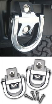 Pro One H2 Smooth Chrome Billet Rear Tow Eyes, Set